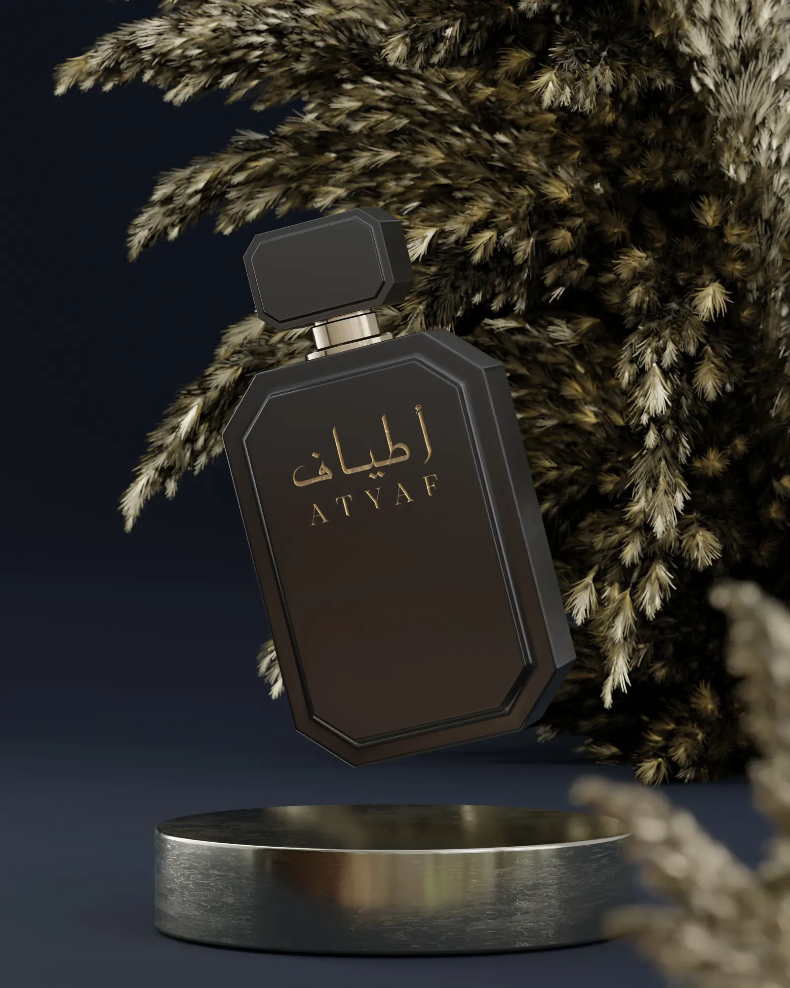 Premium Brand Identity